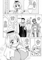 Aco Masshigura / アコまっしぐら [Takaoka Motofumi] [Ragnarok Online] Thumbnail Page 05