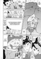 Restaurant Suki Suki Bokura No Drill Iincho [Heriyama] [Mega Man Star Force] Thumbnail Page 05