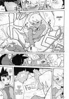 Restaurant Suki Suki Bokura No Drill Iincho [Heriyama] [Mega Man Star Force] Thumbnail Page 08