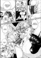 Reika To Reiji [Doumou] [Original] Thumbnail Page 18