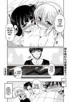 Shiro Kuro Lovers / シロクロLovers [Sawano Akira] [Original] Thumbnail Page 16