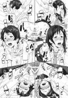 Summer Wars Festival 3 / 夏戦祭3 [Nanase Masato] [Summer Wars] Thumbnail Page 17
