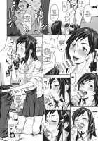 Summer Wars Festival 3 / 夏戦祭3 [Nanase Masato] [Summer Wars] Thumbnail Page 20