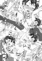 Summer Wars Festival 3 / 夏戦祭3 [Nanase Masato] [Summer Wars] Thumbnail Page 25