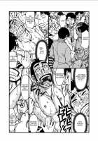 Saimin-Han Kyousei Hatten Train / 催眠犯 強制発展トレイン [Aabe Kou] [Original] Thumbnail Page 18