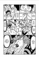 Saimin-Han Kyousei Hatten Train / 催眠犯 強制発展トレイン [Aabe Kou] [Original] Thumbnail Page 19