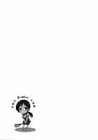 Festa! / Festa! [Inue Shinsuke] [The Idolmaster] Thumbnail Page 20
