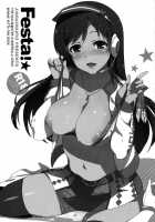 Festa! / Festa! [Inue Shinsuke] [The Idolmaster] Thumbnail Page 02