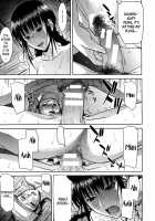 Cicada of the Showa Era / 昭和の蝉 [Inomaru] [Original] Thumbnail Page 17