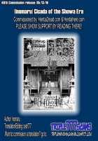 Cicada of the Showa Era / 昭和の蝉 [Inomaru] [Original] Thumbnail Page 26