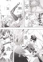 Juukan Kanojo Catalog Ch. 1 Bestiality Industry / 獣姦彼女カタログ 第1話 - 獣姦★インダストリー [Chikiko] [Original] Thumbnail Page 19