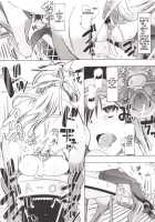 Juukan Kanojo Catalog Ch. 1 Bestiality Industry / 獣姦彼女カタログ 第1話 - 獣姦★インダストリー [Chikiko] [Original] Thumbnail Page 23