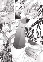 Juukan Kanojo Catalog Ch. 1 Bestiality Industry / 獣姦彼女カタログ 第1話 - 獣姦★インダストリー [Chikiko] [Original] Thumbnail Page 28