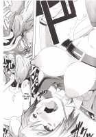 Juukan Kanojo Catalog Ch. 1 Bestiality Industry / 獣姦彼女カタログ 第1話 - 獣姦★インダストリー [Chikiko] [Original] Thumbnail Page 31