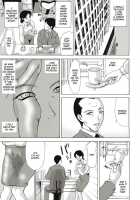 Haha Ga Hakui O Nugu Toki [Yokoyama Michiru] [Original] Thumbnail Page 166