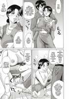 Haha Ga Hakui O Nugu Toki [Yokoyama Michiru] [Original] Thumbnail Page 174