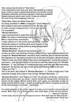 Haha Ga Hakui O Nugu Toki [Yokoyama Michiru] [Original] Thumbnail Page 184