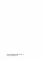 Haha Ga Hakui O Nugu Toki [Yokoyama Michiru] [Original] Thumbnail Page 186