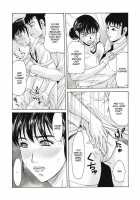 Haha Ga Hakui O Nugu Toki [Yokoyama Michiru] [Original] Thumbnail Page 64