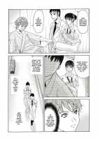 Haha Ga Hakui O Nugu Toki [Yokoyama Michiru] [Original] Thumbnail Page 77