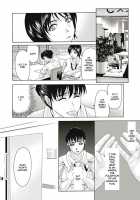 Haha Ga Hakui O Nugu Toki [Yokoyama Michiru] [Original] Thumbnail Page 83