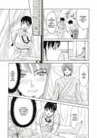 Haha Ga Hakui O Nugu Toki [Yokoyama Michiru] [Original] Thumbnail Page 84