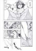 Otecolle Petit / おてこれプチ [Terada Ochiko] [Original] Thumbnail Page 19