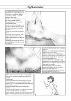 Otecolle Petit / おてこれプチ [Terada Ochiko] [Original] Thumbnail Page 41