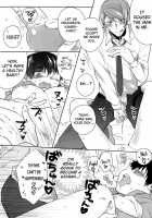 Boku No Ochinchin Shirimasen Ka / ぼくのおちんちん知りませんか [Himeno] [Tokyo Ghoul] Thumbnail Page 15