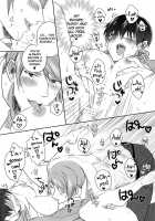 Boku No Ochinchin Shirimasen Ka / ぼくのおちんちん知りませんか [Himeno] [Tokyo Ghoul] Thumbnail Page 17