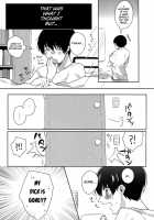 Boku No Ochinchin Shirimasen Ka / ぼくのおちんちん知りませんか [Himeno] [Tokyo Ghoul] Thumbnail Page 04