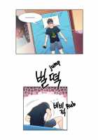 Sweet Guy Chapter 02 [Original] Thumbnail Page 29