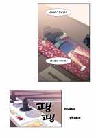 Sweet Guy Chapter 02 [Original] Thumbnail Page 43