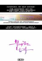 Sweet Guy Chapter 02 [Original] Thumbnail Page 50