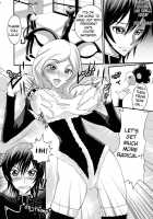 Moratorium Syndrome [Ryo (Abbey Load)] [Code Geass] Thumbnail Page 07