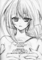 Aruhikari / あるひかり [Peko] [Sekirei] Thumbnail Page 17