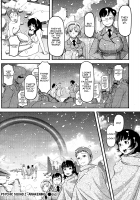 Chounouryoku Butai Z - Kakusei Hen - / 超能力部隊Z ―覚醒編― [Koban] [Original] Thumbnail Page 20