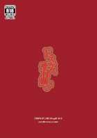 Super Pervy Receptionist ♂ / ドスケベ受付嬢♂。 [Urakuso] [Original] Thumbnail Page 26