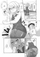 Super Pervy Receptionist ♂ / ドスケベ受付嬢♂。 [Urakuso] [Original] Thumbnail Page 04