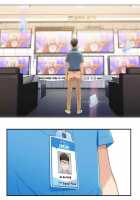 Sweet Guy Chapter 01 [Original] Thumbnail Page 18