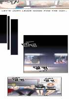 Sweet Guy Chapter 01 [Original] Thumbnail Page 22