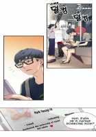 Sweet Guy Chapter 01 [Original] Thumbnail Page 24
