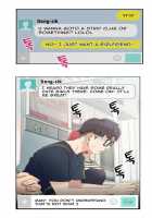 Sweet Guy Chapter 01 [Original] Thumbnail Page 26