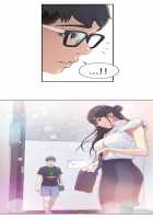 Sweet Guy Chapter 01 [Original] Thumbnail Page 33