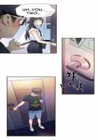 Sweet Guy Chapter 01 [Original] Thumbnail Page 38