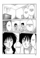 Hisae Haitoku Nikki Kanzenban Volume 1 / 久枝背徳日記 完全版 上 [Tsuya Tsuya] [Original] Thumbnail Page 100