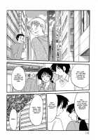 Hisae Haitoku Nikki Kanzenban Volume 1 / 久枝背徳日記 完全版 上 [Tsuya Tsuya] [Original] Thumbnail Page 114