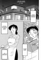 Hisae Haitoku Nikki Kanzenban Volume 1 / 久枝背徳日記 完全版 上 [Tsuya Tsuya] [Original] Thumbnail Page 127