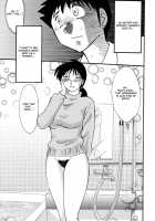 Hisae Haitoku Nikki Kanzenban Volume 1 / 久枝背徳日記 完全版 上 [Tsuya Tsuya] [Original] Thumbnail Page 133