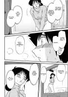 Hisae Haitoku Nikki Kanzenban Volume 1 / 久枝背徳日記 完全版 上 [Tsuya Tsuya] [Original] Thumbnail Page 134